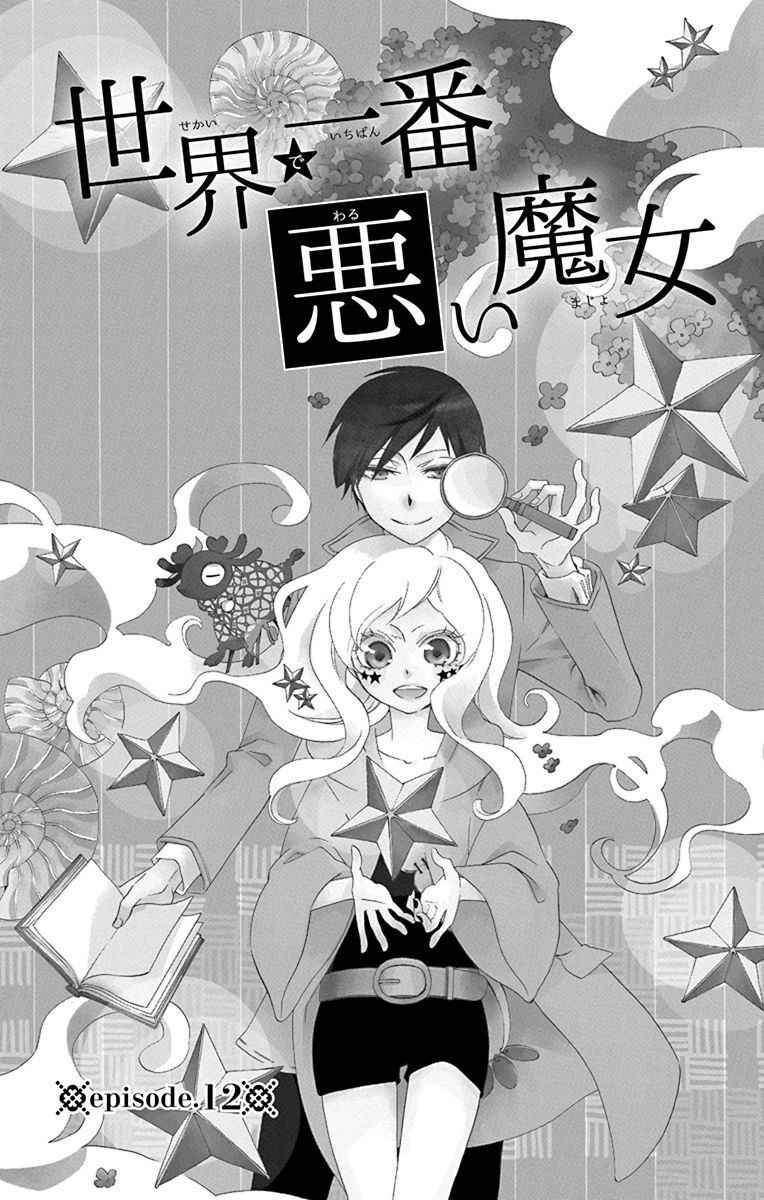 Sekai De Ichiban Warui Majo Chapter 12 - Trang 0