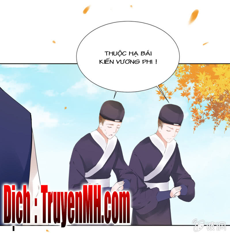 Solo Đi Vương Gia Chapter 22 - Trang 1