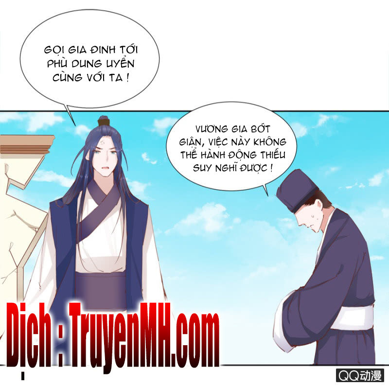 Solo Đi Vương Gia Chapter 14 - Trang 1