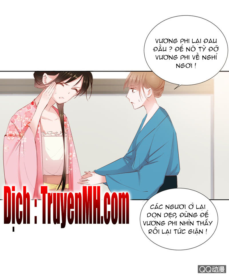 Solo Đi Vương Gia Chapter 7 - Trang 0