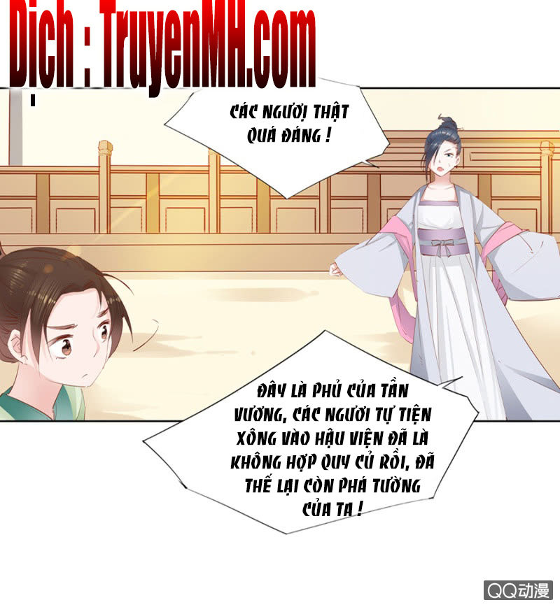 Solo Đi Vương Gia Chapter 12 - Trang 1