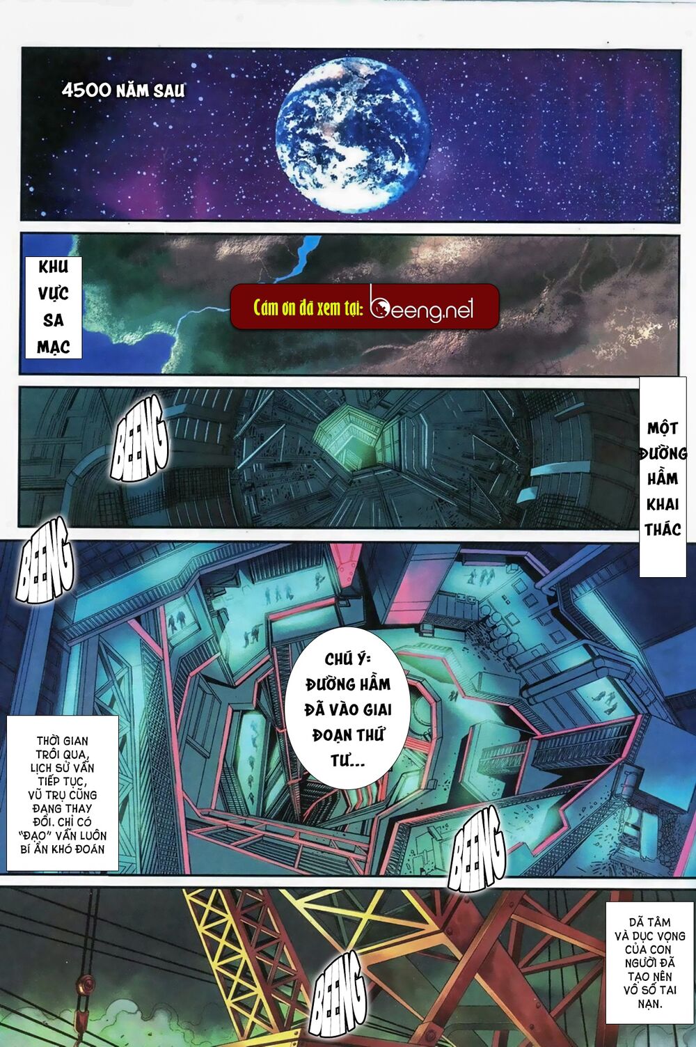 Lam Đạo Vô Gián Chapter 2 - Trang 0