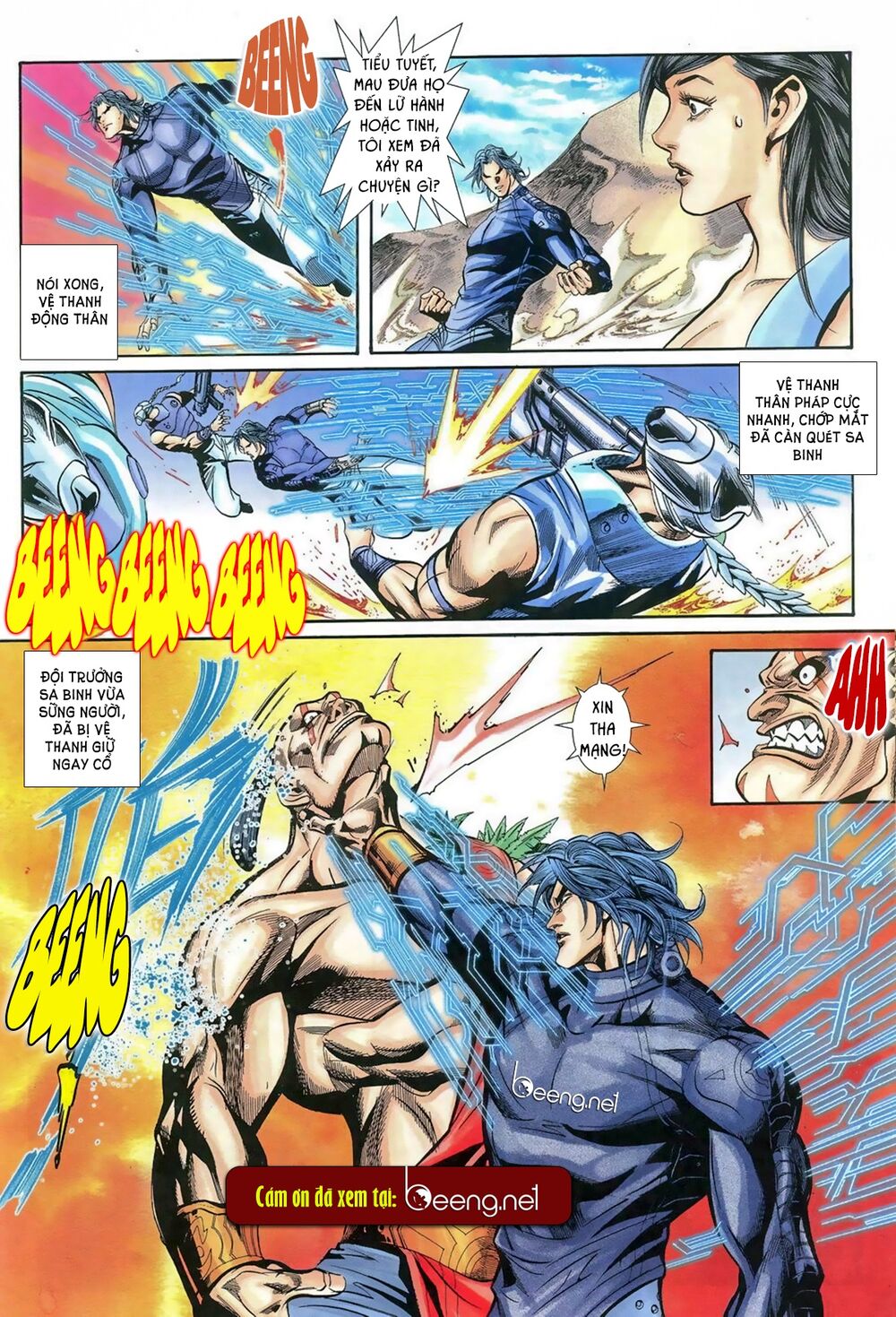 Lam Đạo Vô Gián Chapter 3 - Trang 1