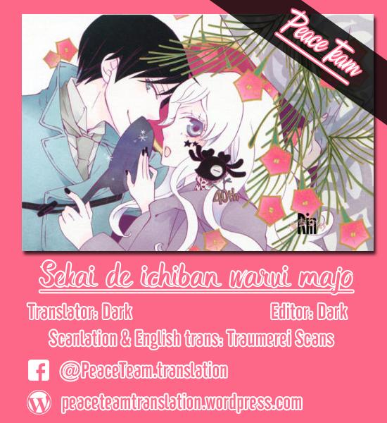 Phù Thủy Xấu Xa Nhất Thế Gian Chapter 1 - Trang 0