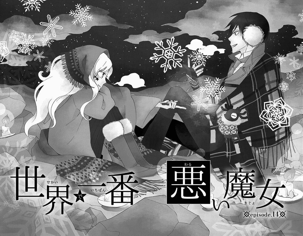 Phù Thủy Xấu Xa Nhất Thế Gian Chapter 14 - Trang 0