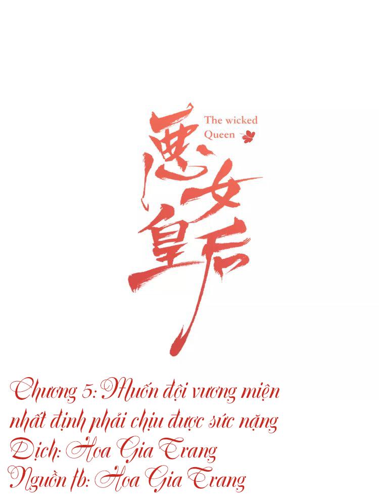 Ác Nữ Hoàng Hậu Chapter 5 - Trang 0