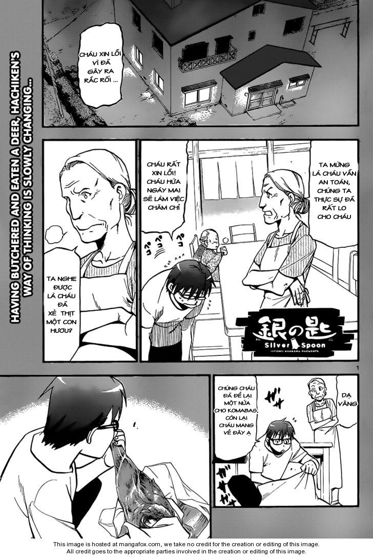 Gin No Saji Chapter 16 - Trang 0