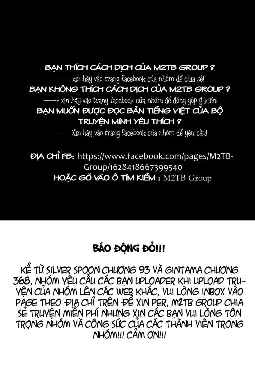 Gin No Saji Chapter 120 - Trang 0