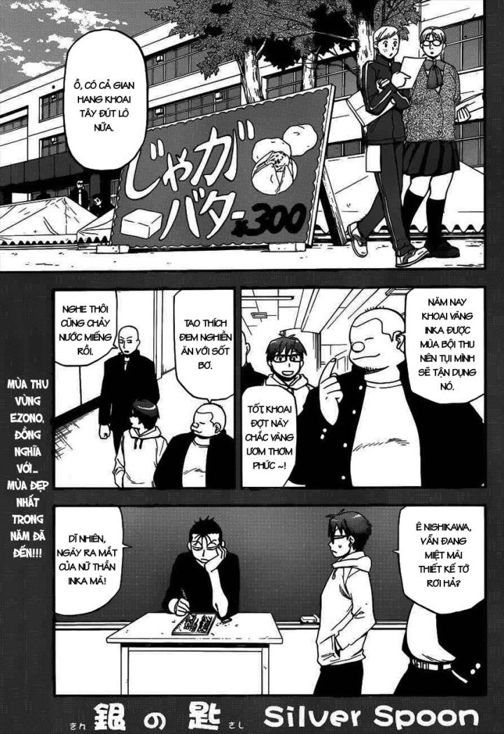 Gin No Saji Chapter 115 - Trang 1