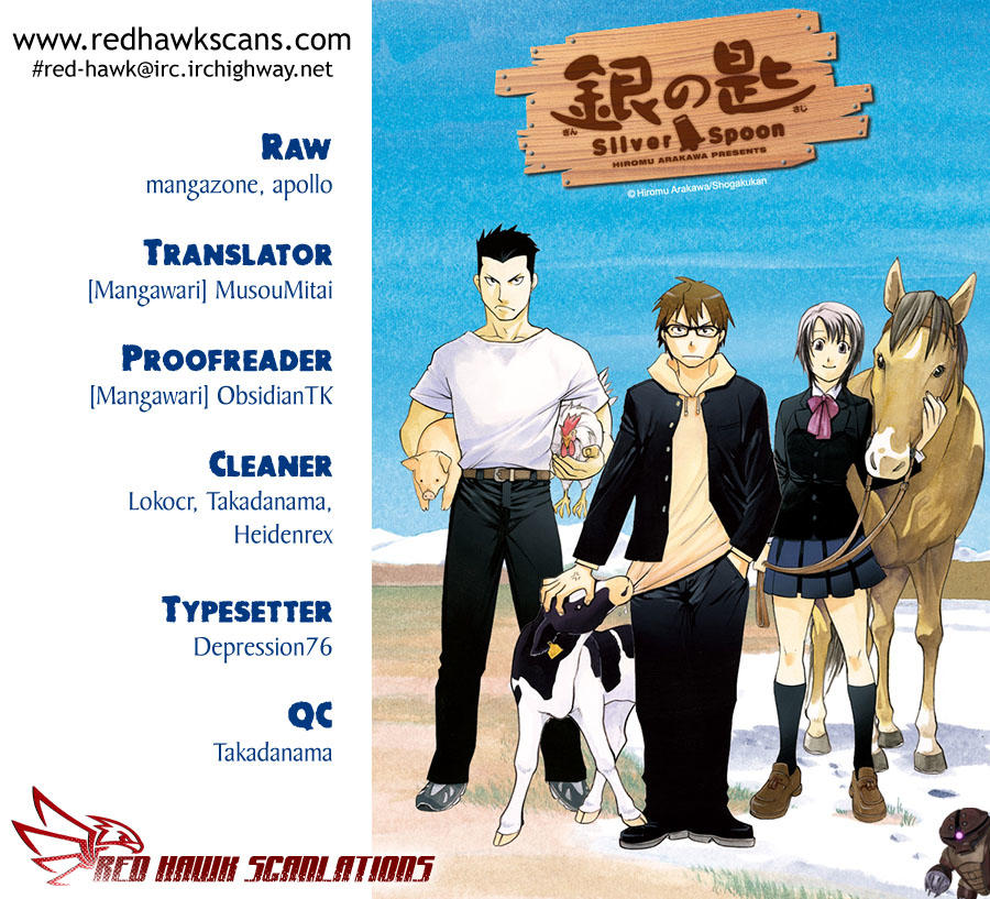 Gin No Saji Chapter 7 - Trang 1