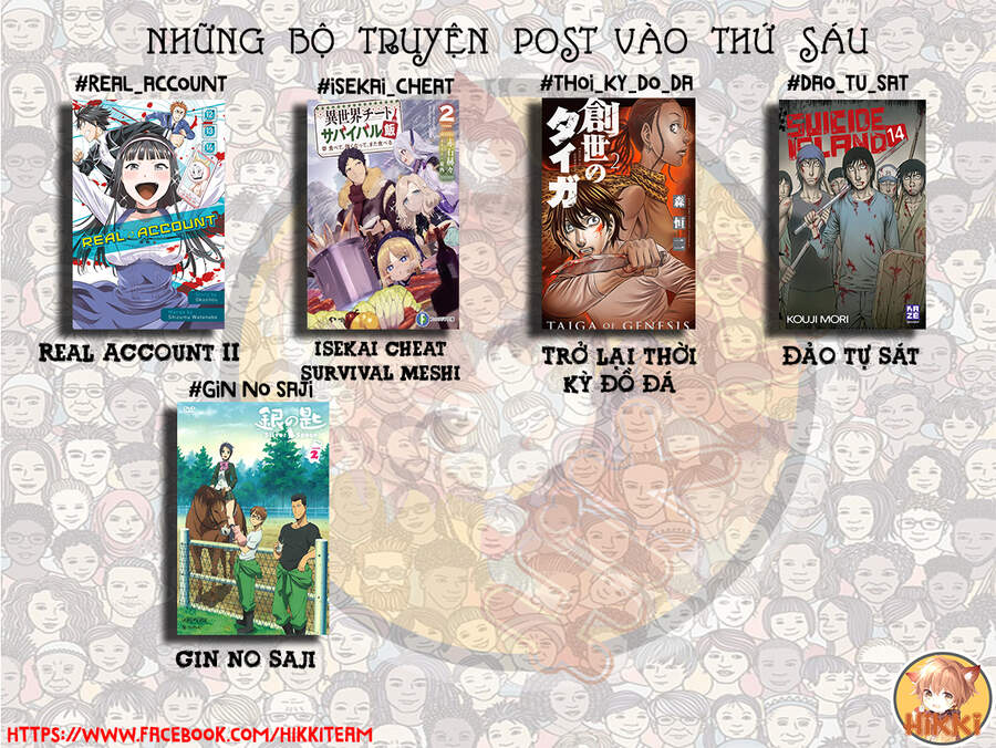 Gin No Saji Chapter 124 - Trang 1