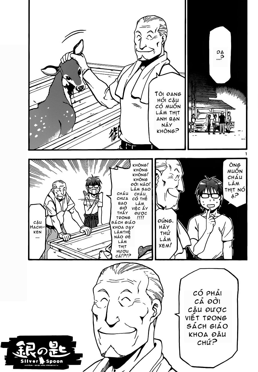 Gin No Saji Chapter 15 - Trang 1