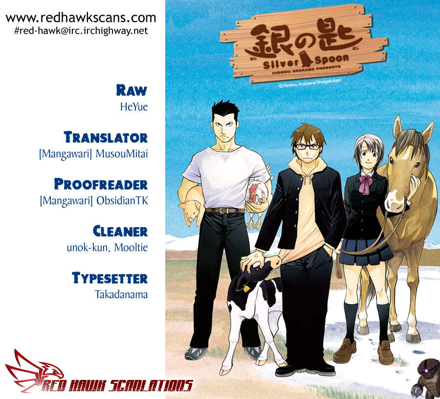 Gin No Saji Chapter 13 - Trang 1