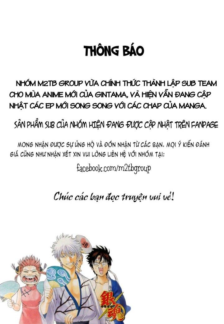Gin No Saji Chapter 121 - Trang 0