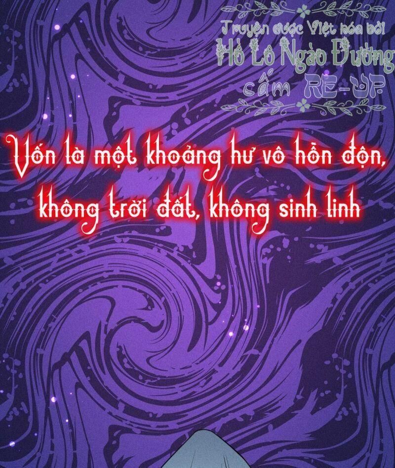 Thiên Chi Vãn Ca Chapter 1 - Trang 0
