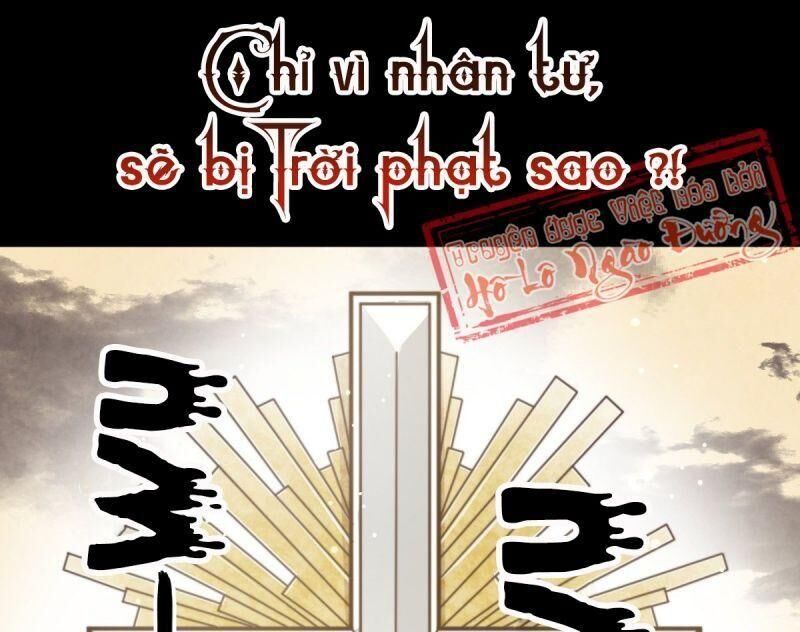 Thiên Chi Vãn Ca Chapter 0 - Trang 0