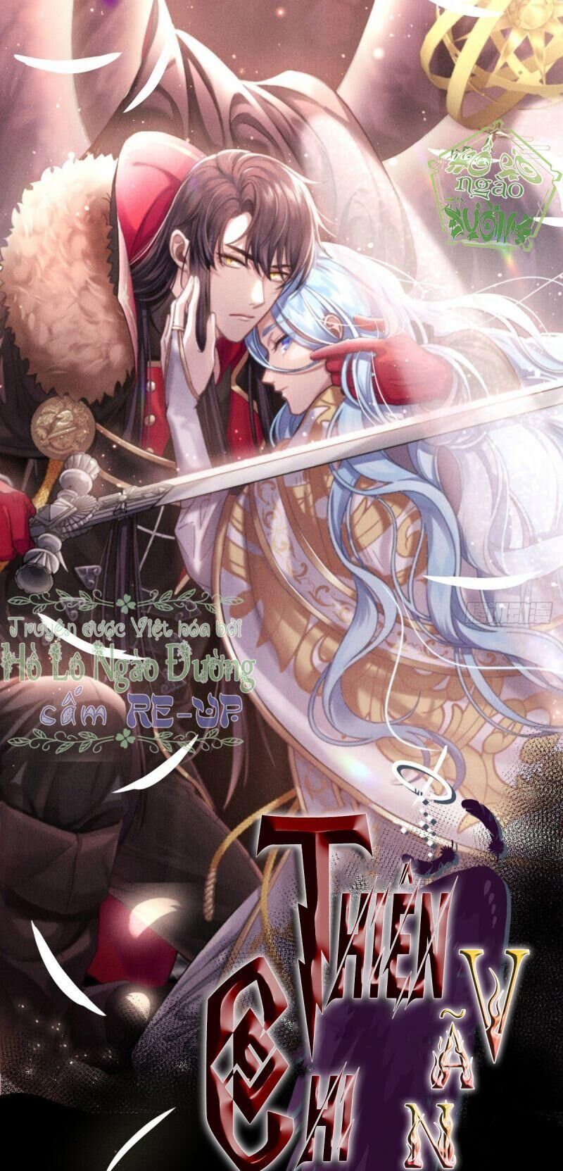 Thiên Chi Vãn Ca Chapter 17 - Trang 0