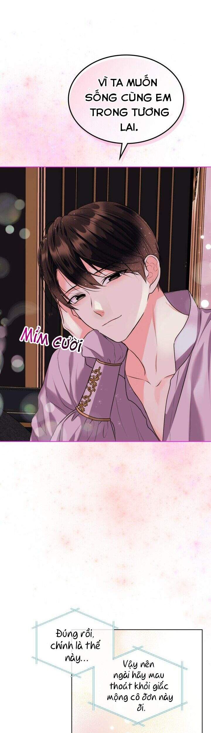 Đức Hạnh Mà Ác Nữ Ban Tặng Chapter 81.2 - Trang 1