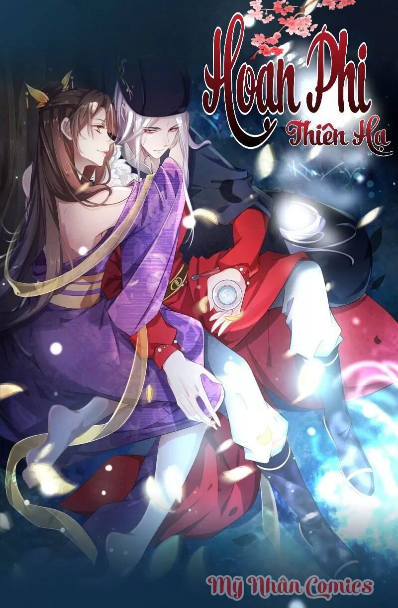 Ta Mới Không Gả Cho Hoàng Tử Phản Diện Chapter 17 - Trang 0