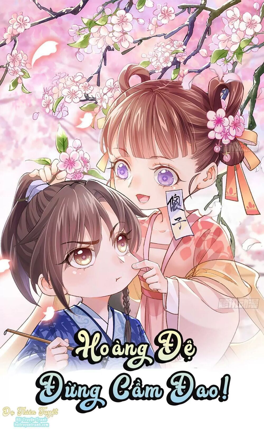 Ta Mới Không Gả Cho Hoàng Tử Phản Diện Chapter 1 - Trang 0