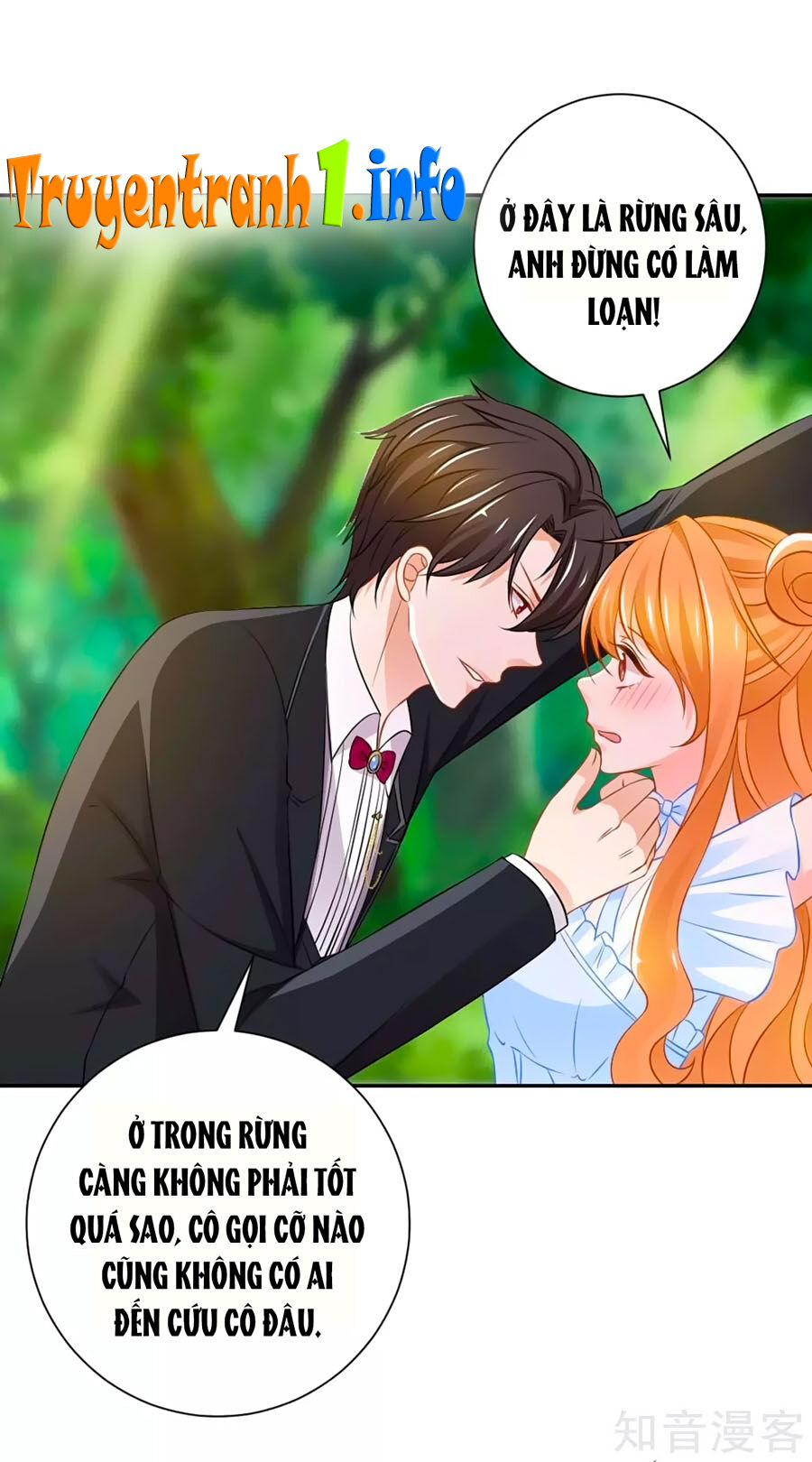 Phụng Tử Thành Hôn: Vợ Mới Không Được Trốn Thoát Chapter 24 - Trang 0