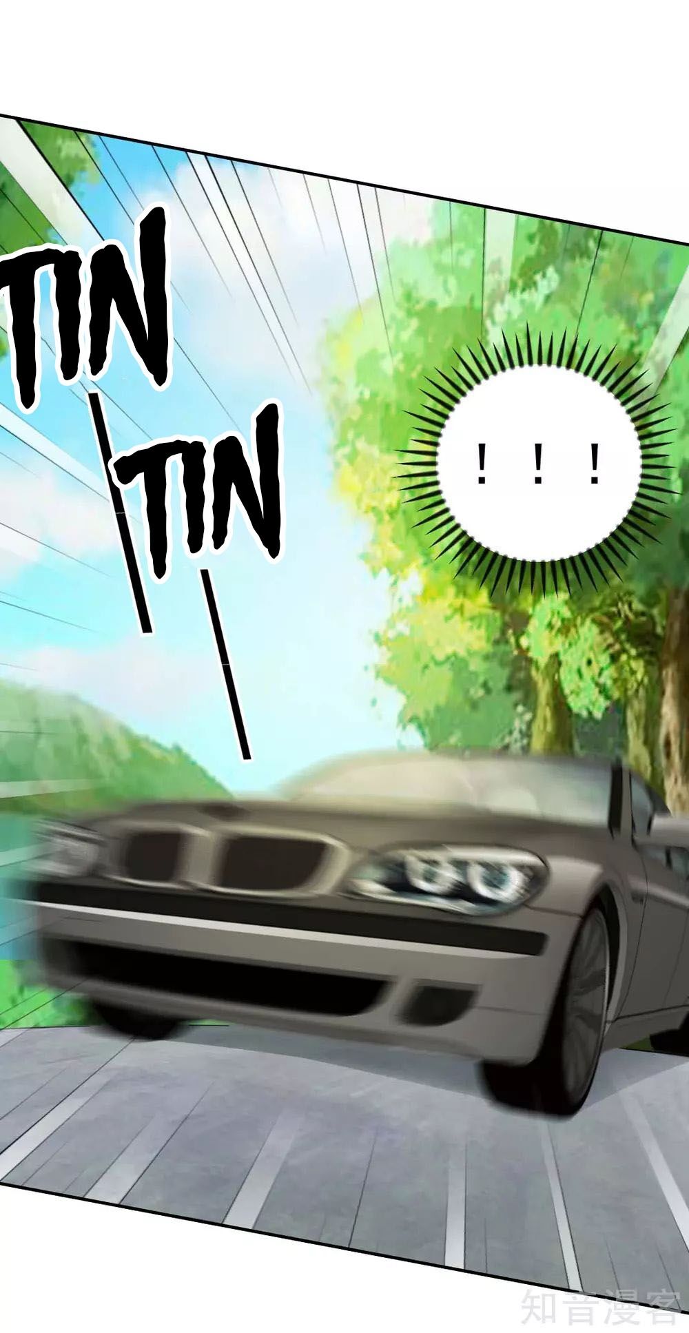 Phụng Tử Thành Hôn: Vợ Mới Không Được Trốn Thoát Chapter 23 - Trang 0