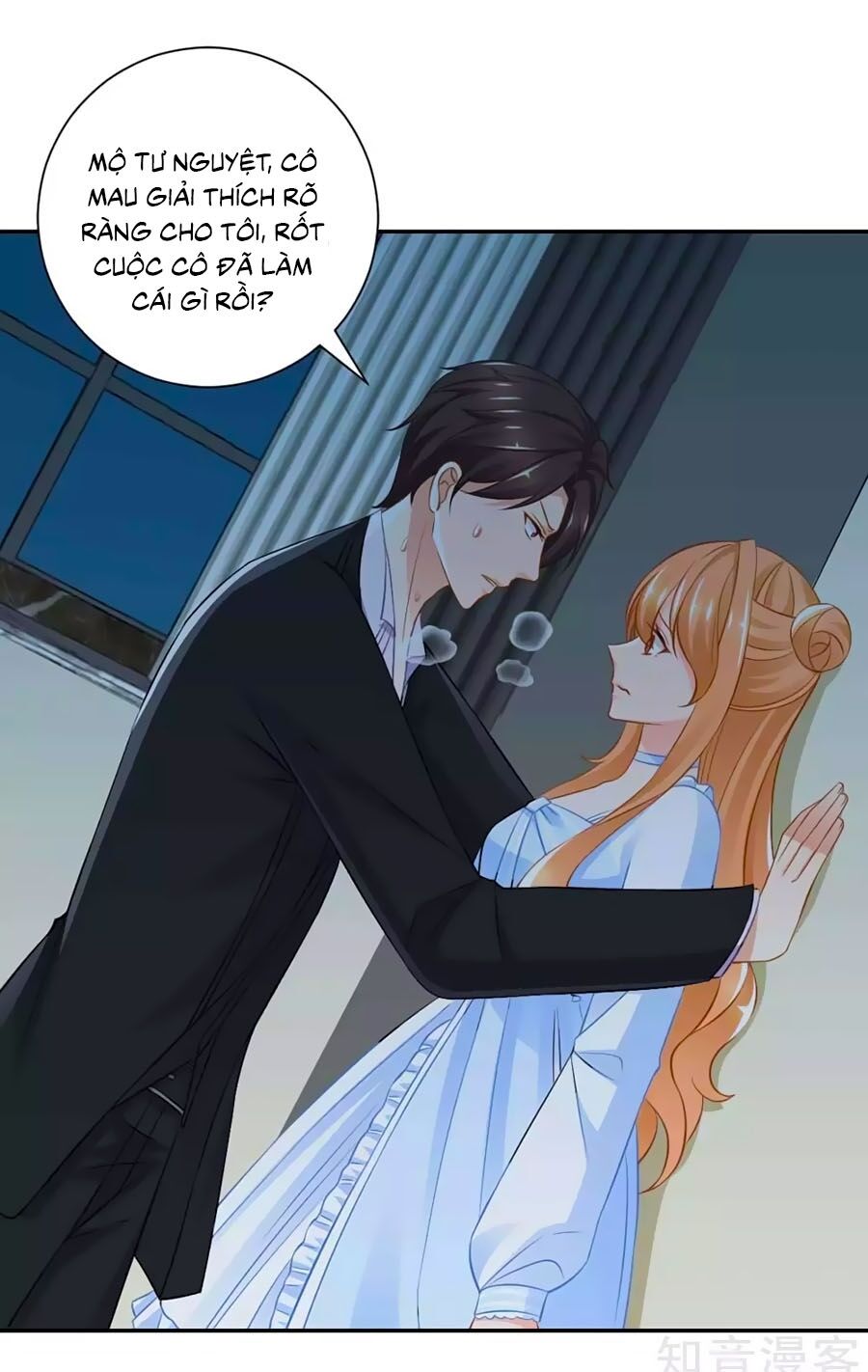 Phụng Tử Thành Hôn: Vợ Mới Không Được Trốn Thoát Chapter 19 - Trang 0