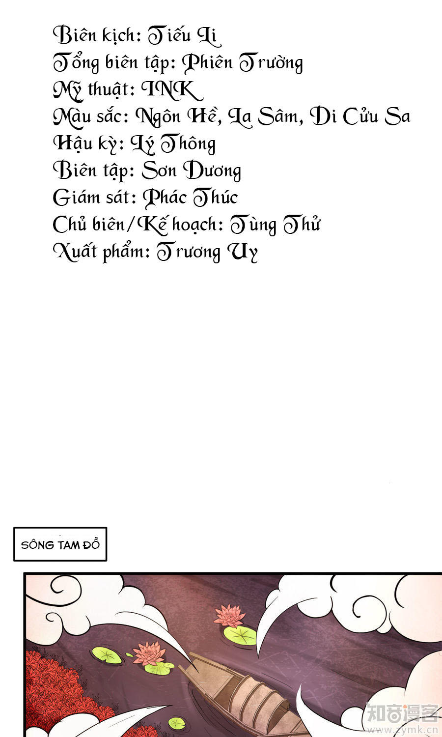 Thế Thân Ma Vương Nam Khuê Mật Chapter 3 - Trang 1