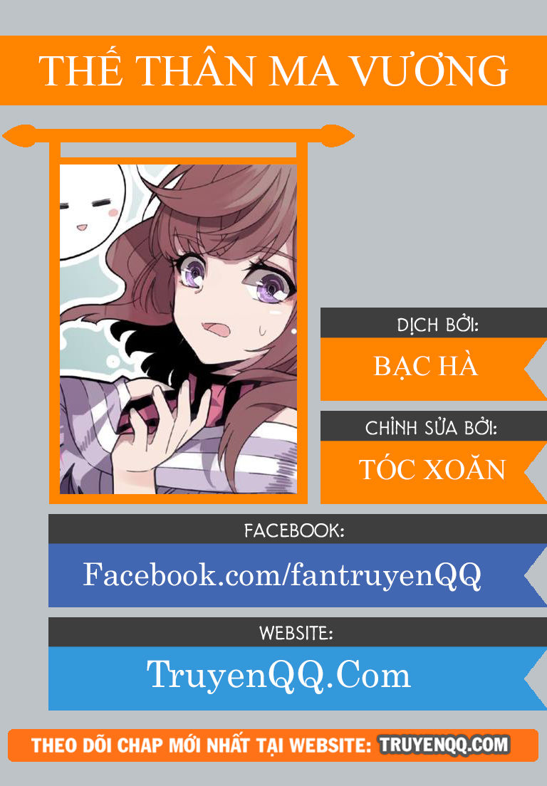 Thế Thân Ma Vương Nam Khuê Mật Chapter 9 - Trang 0