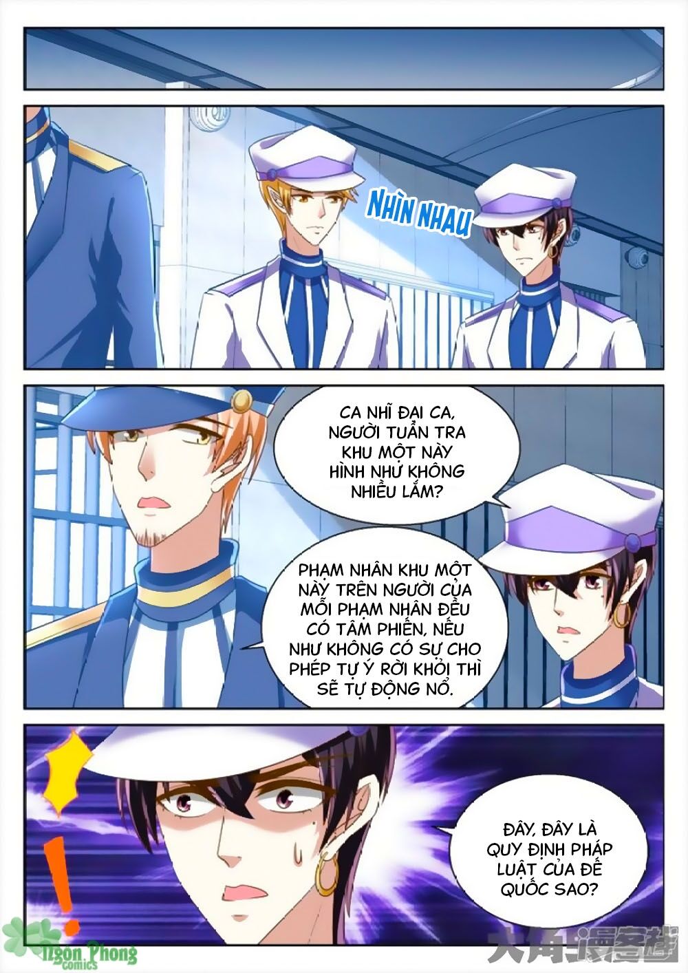 Tinh Hải Mê Long Chapter 91 - Trang 0