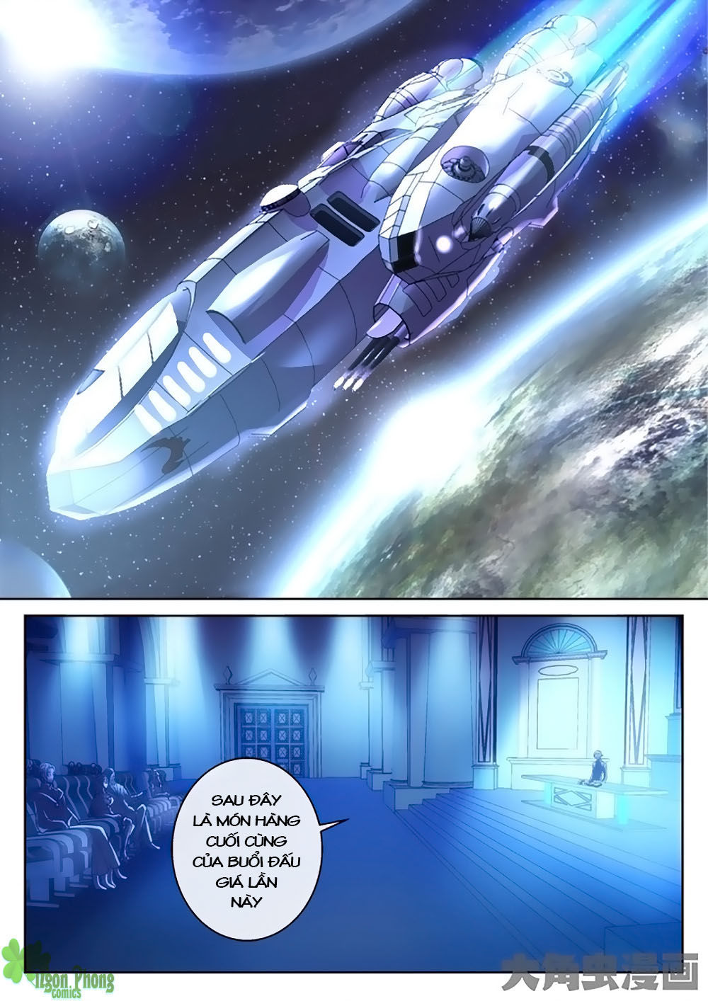 Tinh Hải Mê Long Chapter 3 - Trang 1