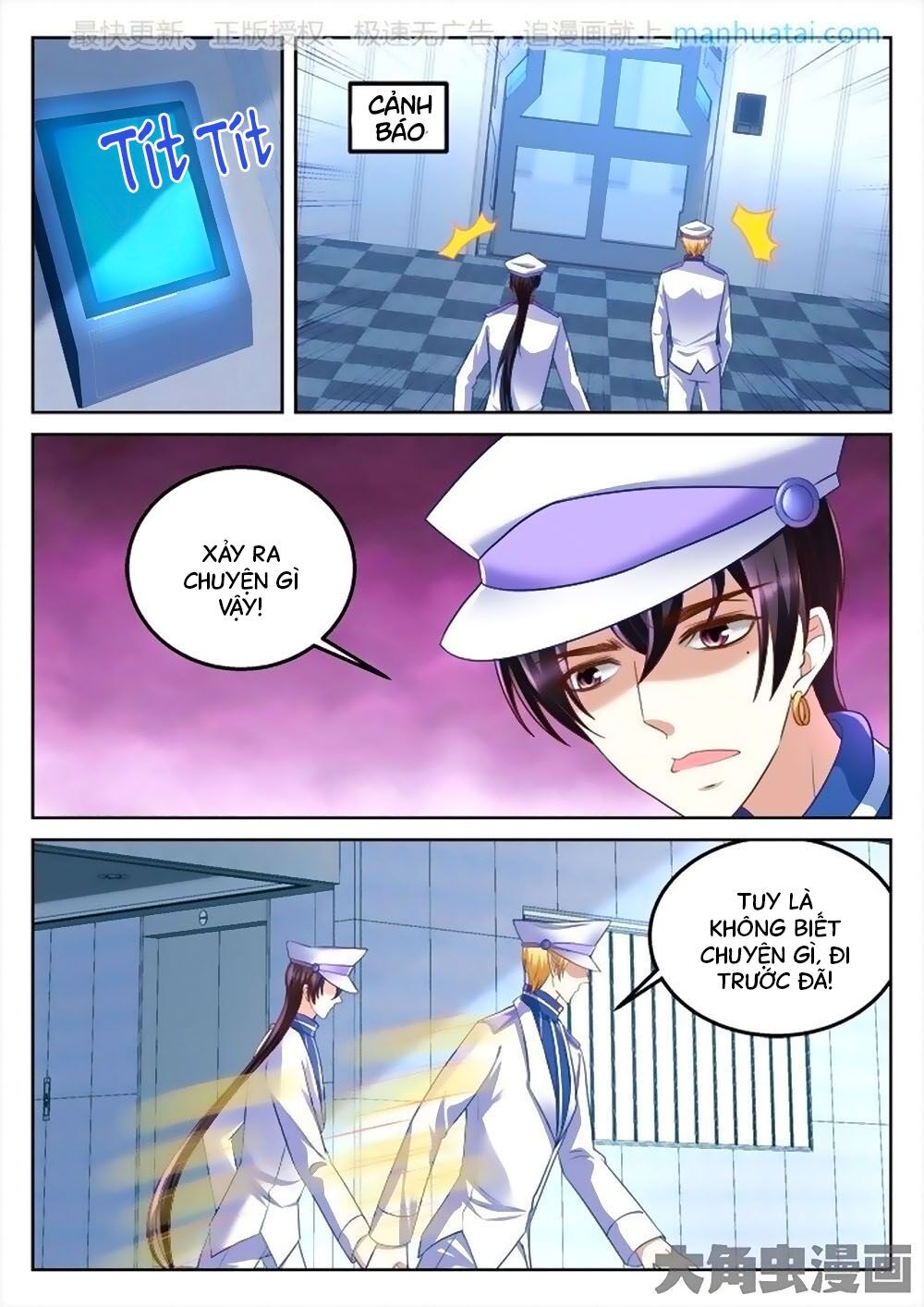 Tinh Hải Mê Long Chapter 85 - Trang 1
