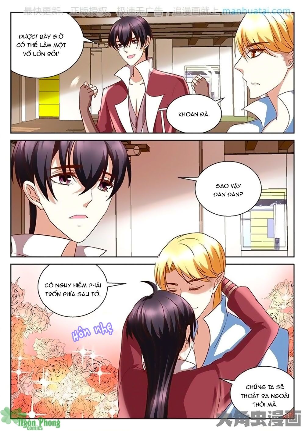 Tinh Hải Mê Long Chapter 84 - Trang 0