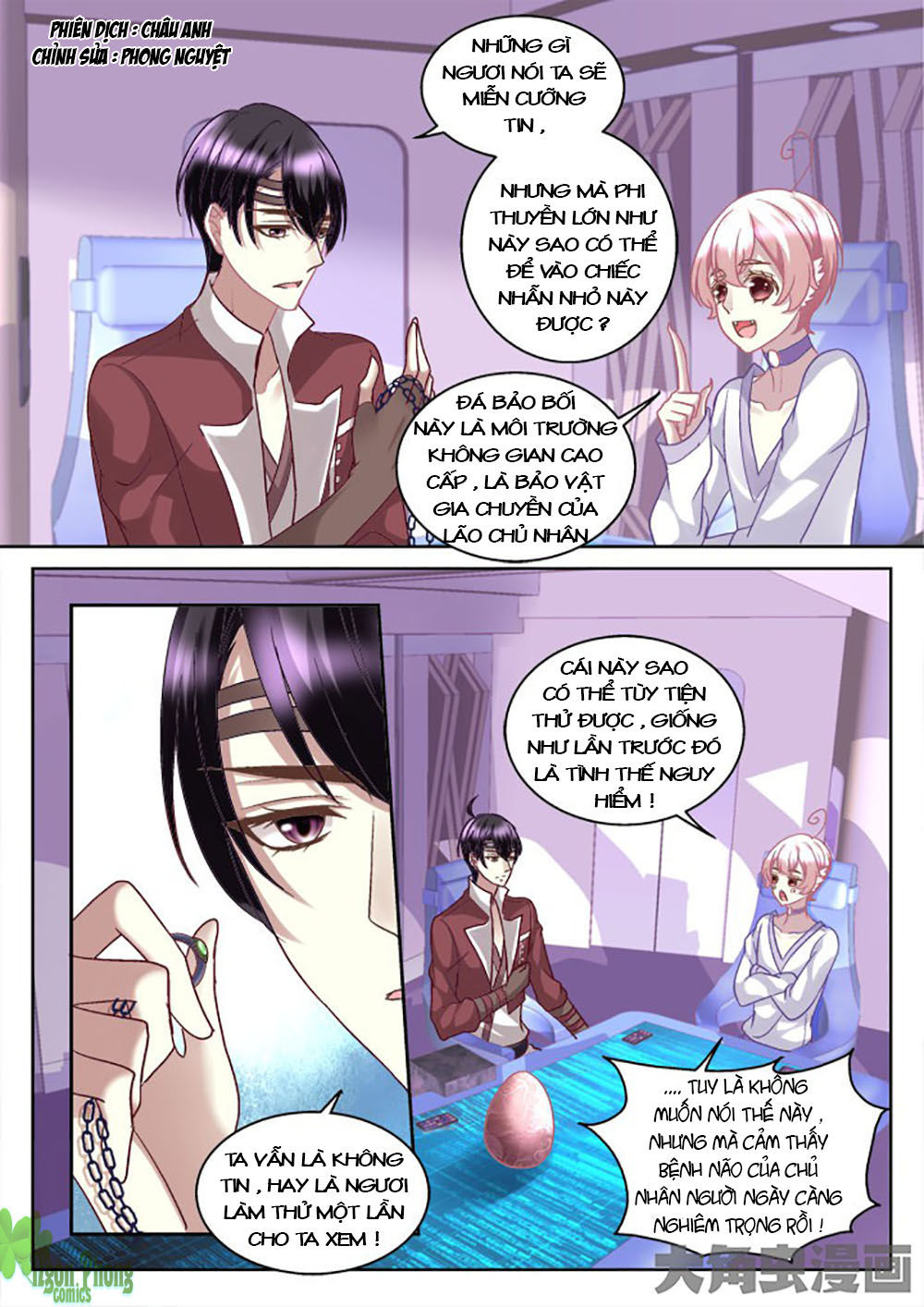 Tinh Hải Mê Long Chapter 7 - Trang 1