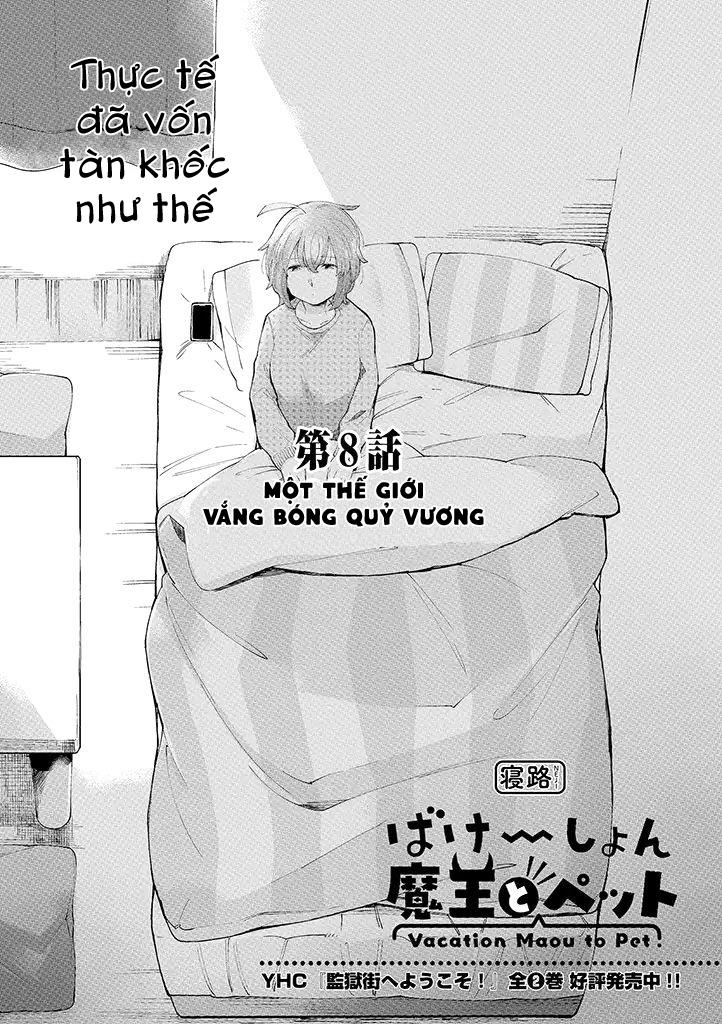 Vacation Maou To Pet Chapter 8 - Trang 0