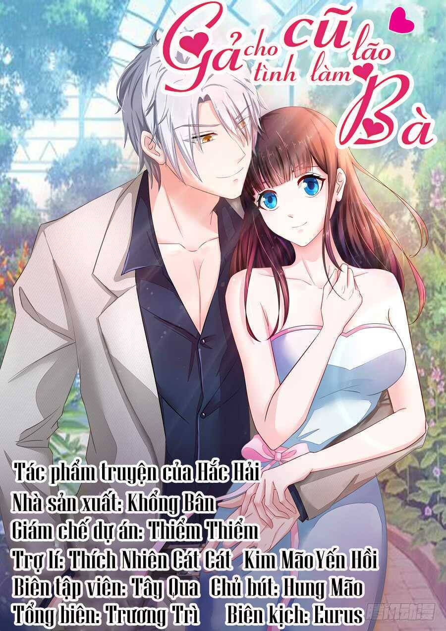 Gả Cho Tình Cũ Làm Lão Bà Chapter 7 - Trang 0