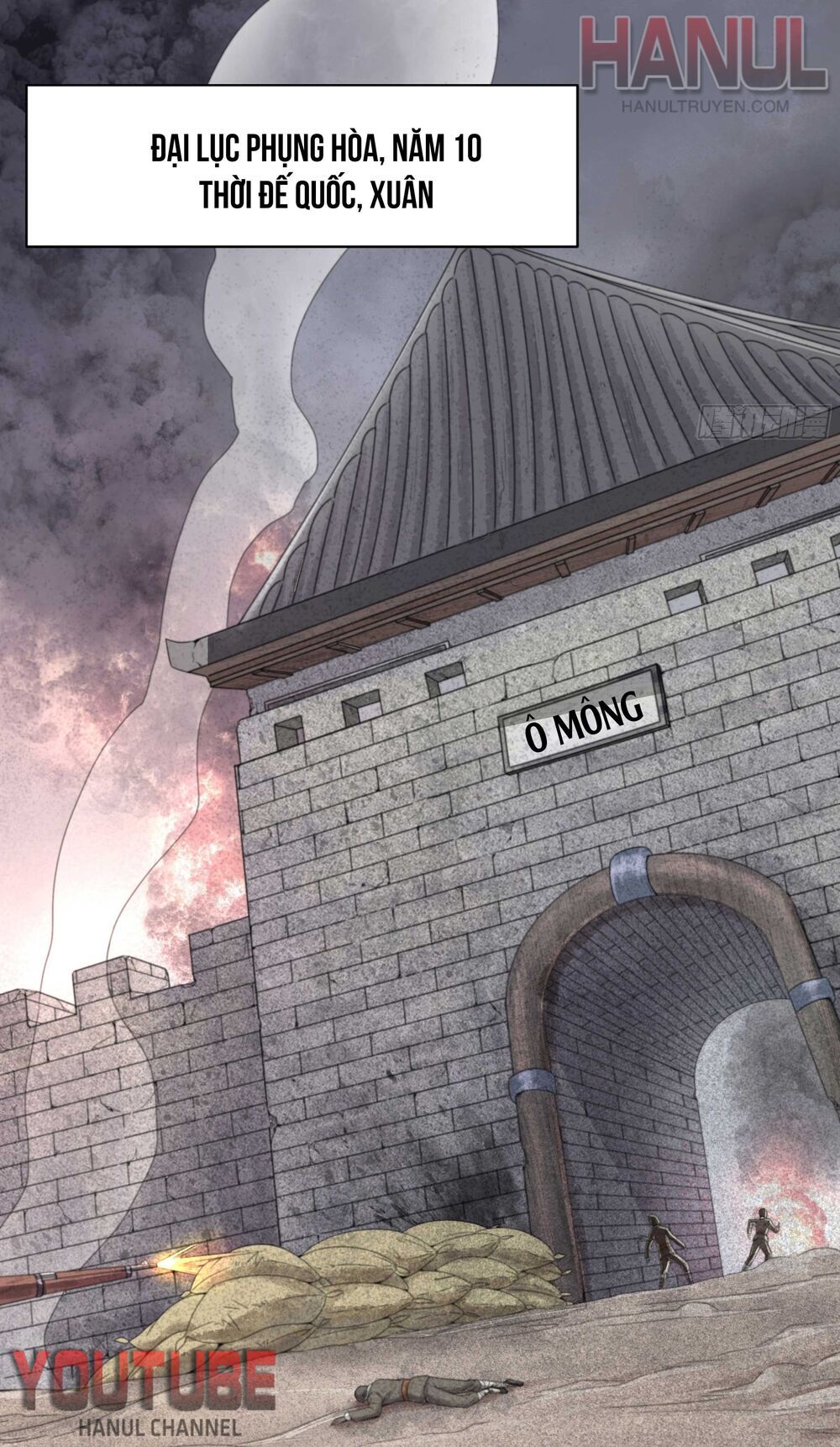 Hào Môn Kiều Thê: Thiếu Soái Quá Bá Đạo Chapter 1 - Trang 1