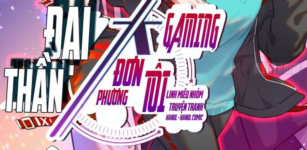 Đại Thần Gaming Đơn Phương Tôi Chapter 17 - Trang 1