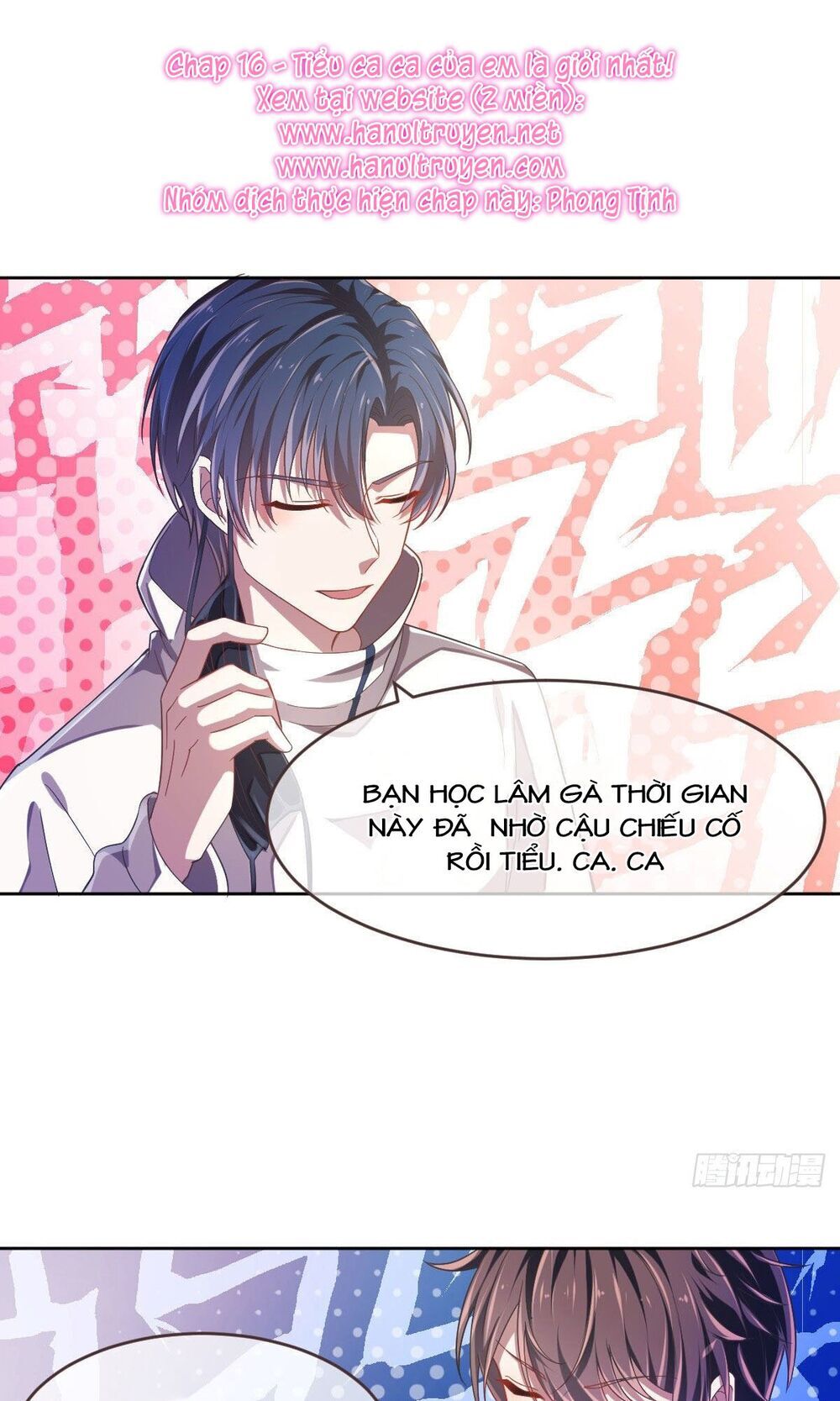 Đại Thần Gaming Đơn Phương Tôi Chapter 16.1 - Trang 1