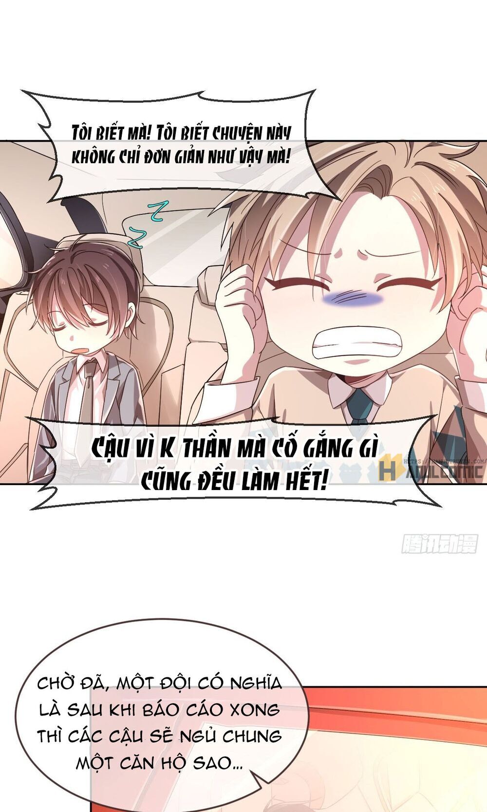 Đại Thần Gaming Đơn Phương Tôi Chapter 5 - Trang 1