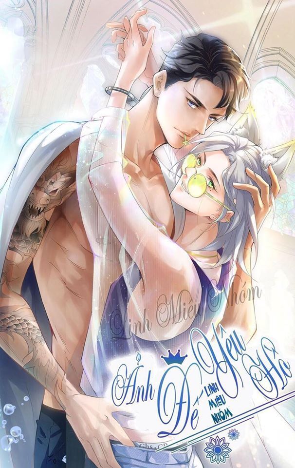 Ảnh Đế Yêu Hồ Chapter 2 - Trang 0
