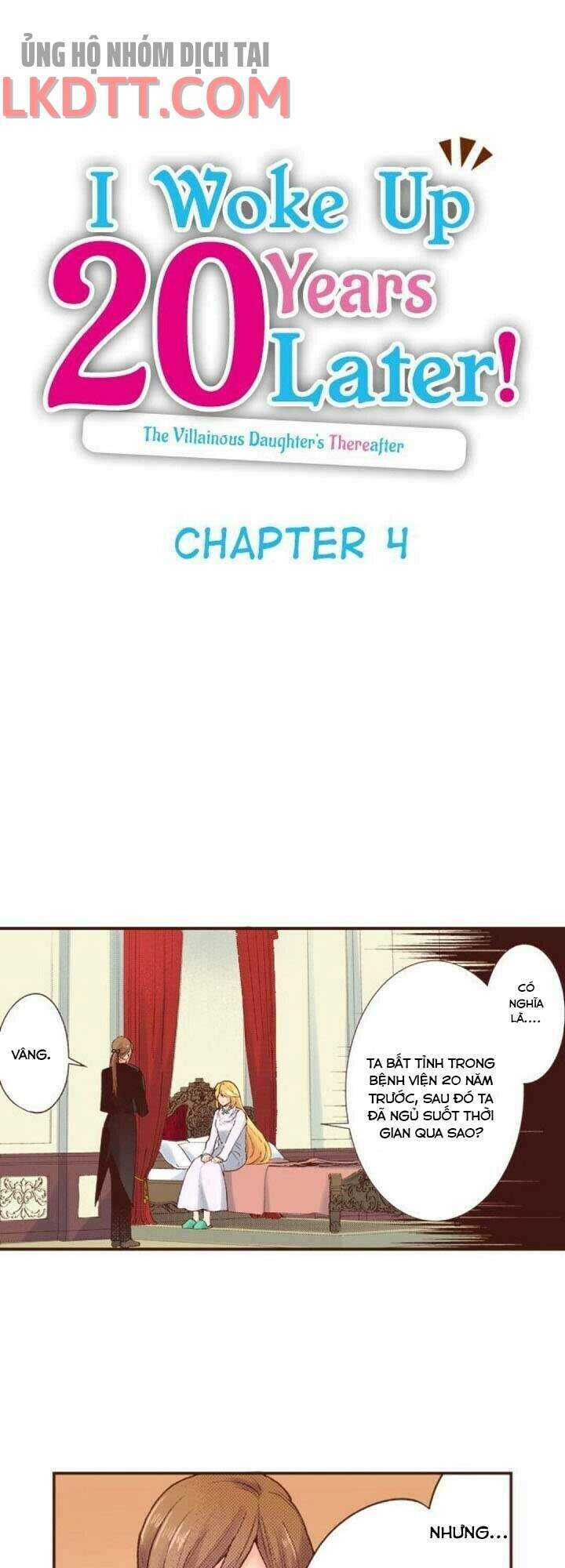 Tôi Tỉnh Lại Sau 20 Năm! Chapter 4.1 - Trang 0