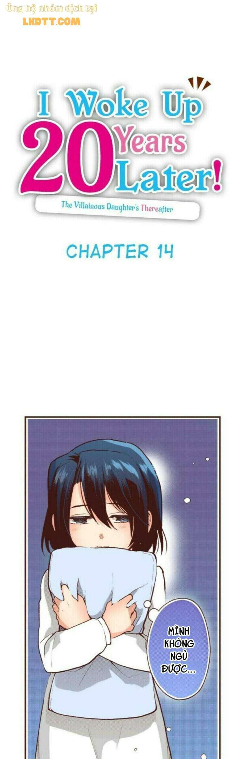 Tôi Tỉnh Lại Sau 20 Năm! Chapter 14 - Trang 0