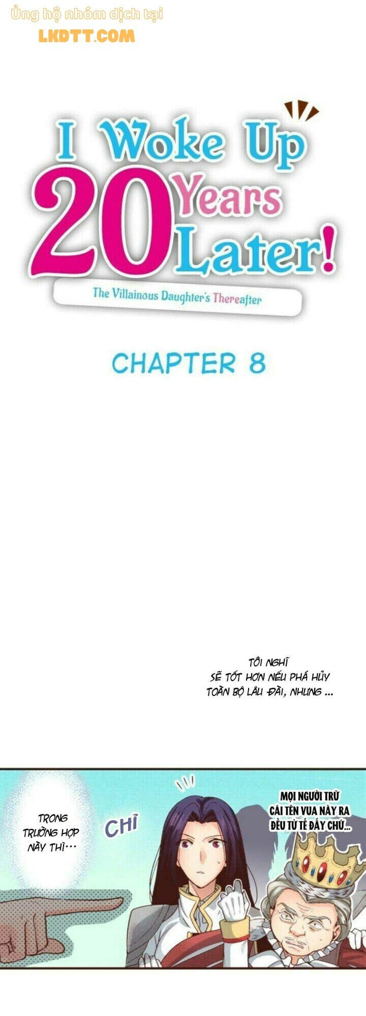 Tôi Tỉnh Lại Sau 20 Năm! Chapter 8 - Trang 0