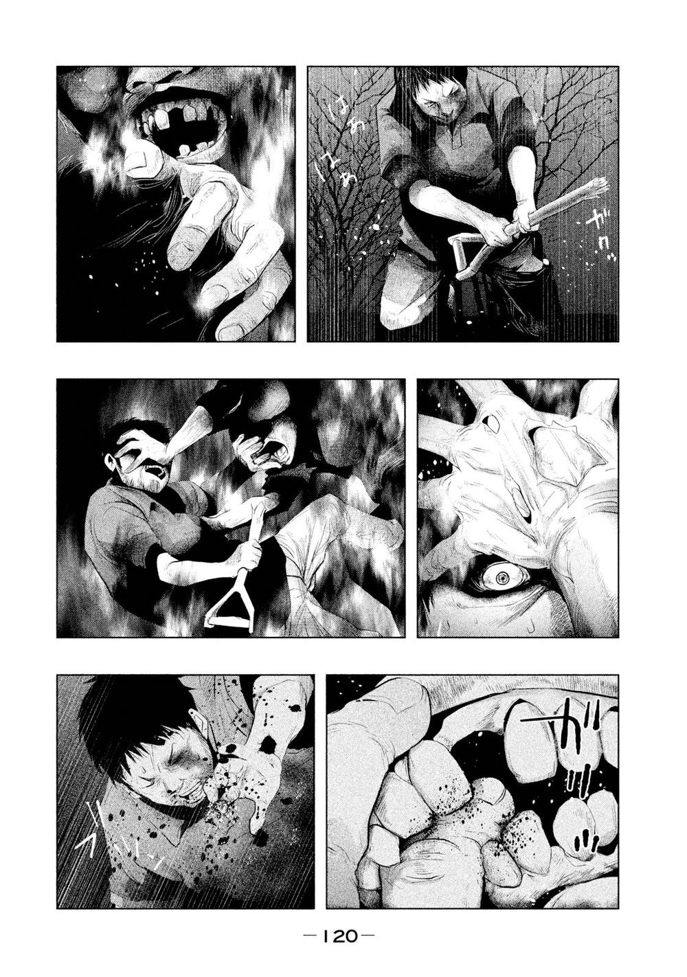 Ông Kẹ Sau 6H Tối! Chapter 78 - Trang 1