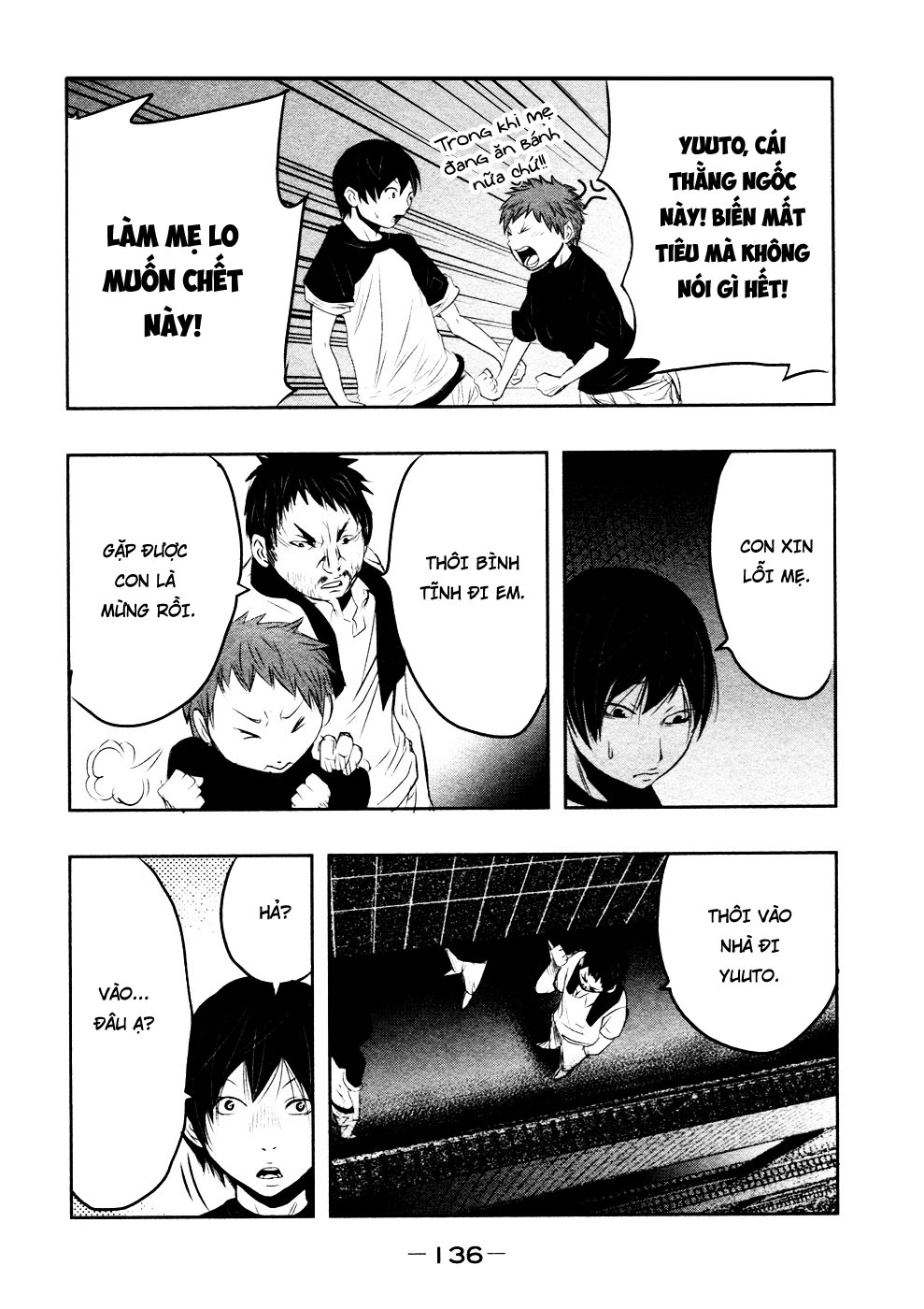 Ông Kẹ Sau 6H Tối! Chapter 10 - Trang 1