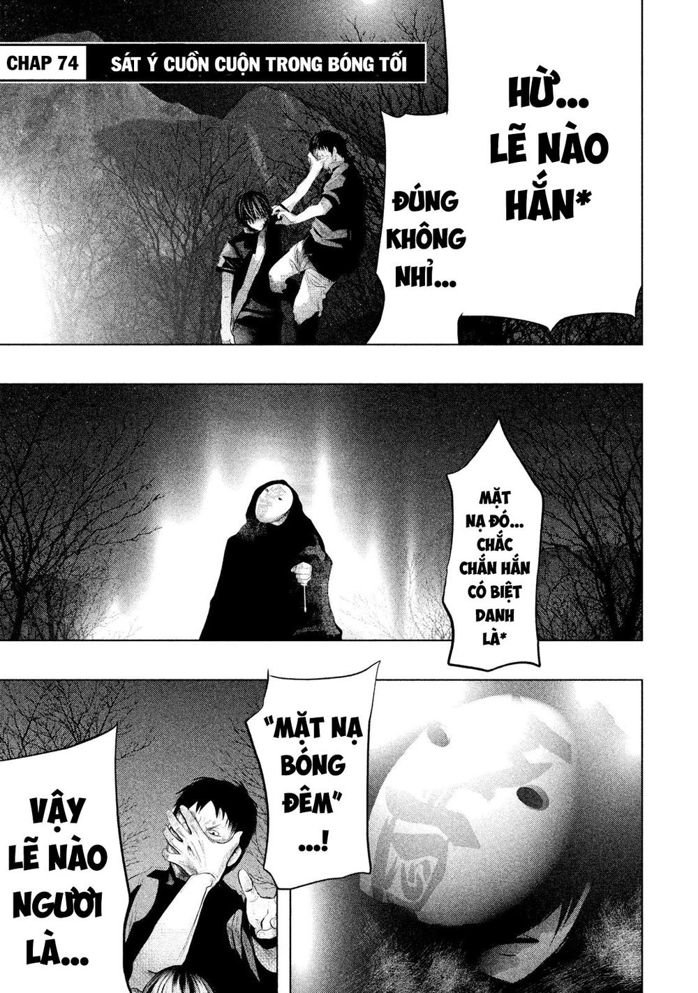 Ông Kẹ Sau 6H Tối! Chapter 74 - Trang 0