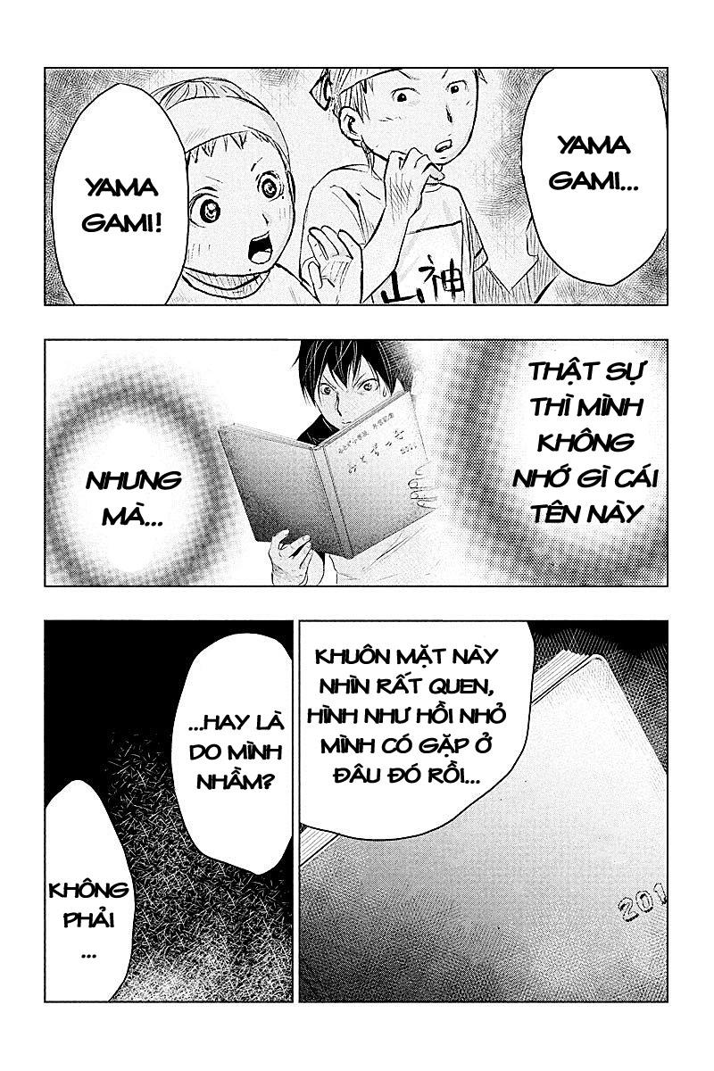 Ông Kẹ Sau 6H Tối! Chapter 7 - Trang 0