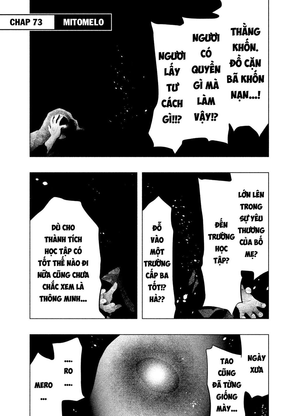 Ông Kẹ Sau 6H Tối! Chapter 73 - Trang 0