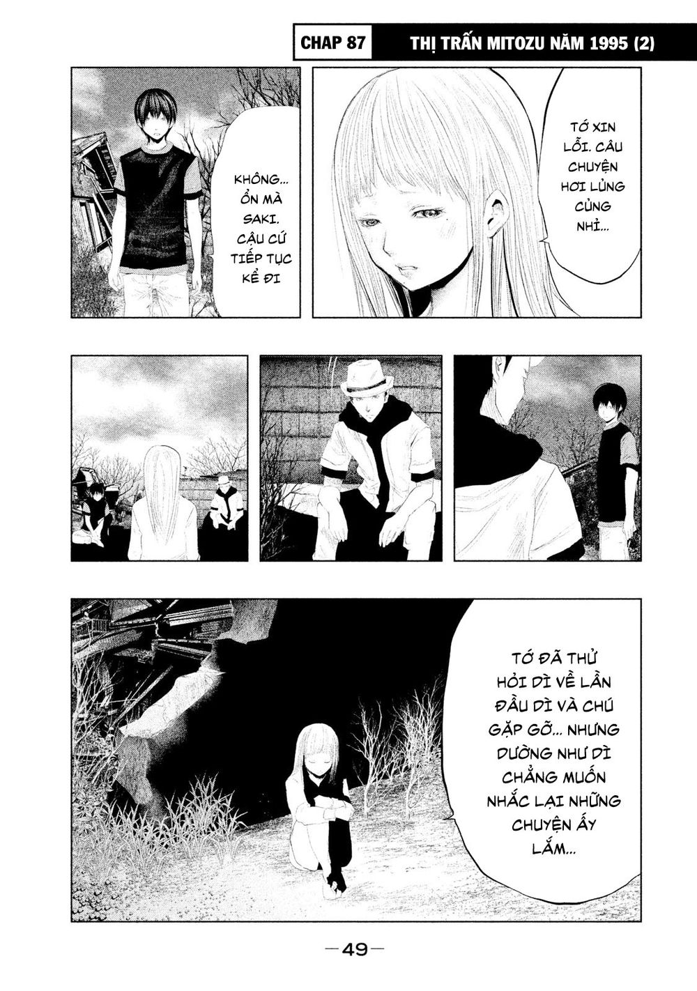 Ông Kẹ Sau 6H Tối! Chapter 87 - Trang 0